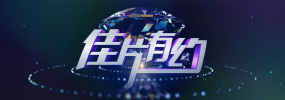 天天干天天色天天